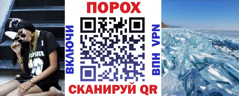Амфетамин Premium  kraken   Шенкурск 