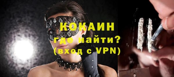 мдпв Валуйки