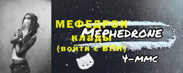 хмурый Новодвинск