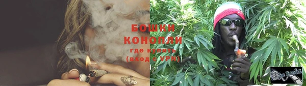 хмурый Новодвинск