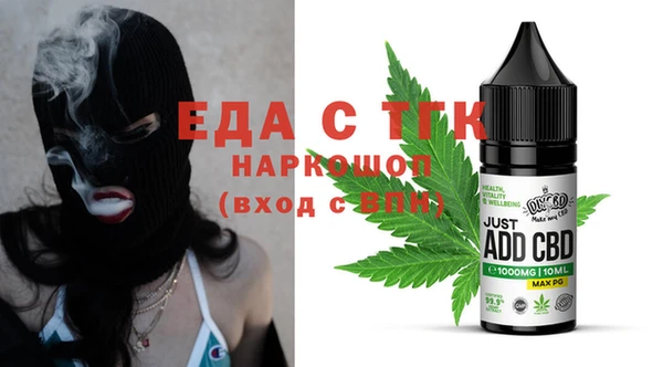 хмурый Новодвинск
