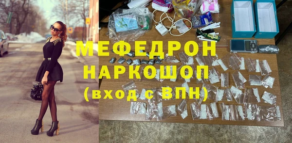 хмурый Новодвинск