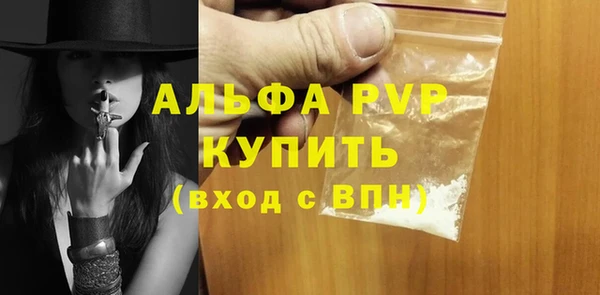 хмурый Новодвинск