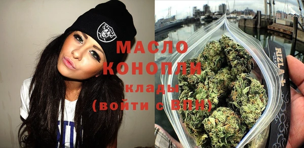 марки lsd Бутурлиновка