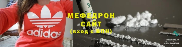 хмурый Новодвинск