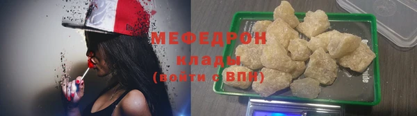 хмурый Новодвинск
