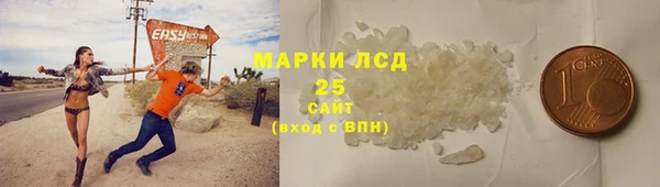 хмурый Новодвинск