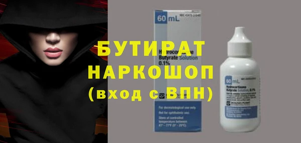 хмурый Новодвинск