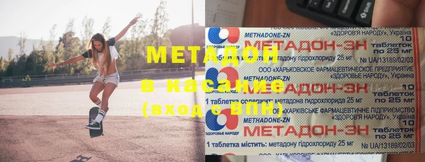 хмурый Новодвинск