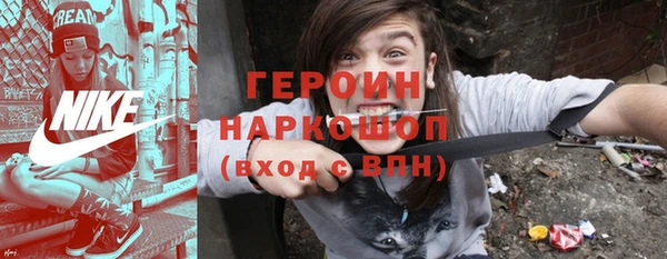 кокс Нязепетровск