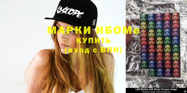 хмурый Новодвинск