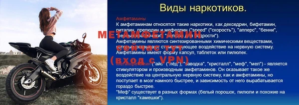 хмурый Новодвинск