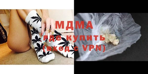 хмурый Новодвинск