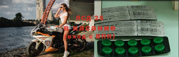 хмурый Новодвинск