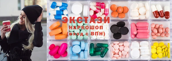хмурый Новодвинск
