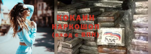 хмурый Новодвинск
