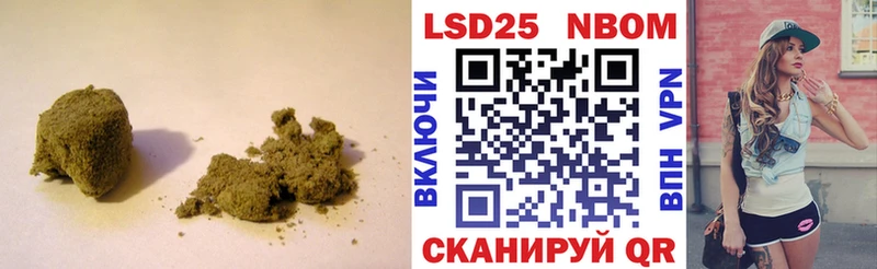 LSD-25 экстази кислота  mega сайт  Шенкурск 