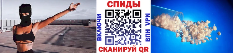 мориарти какой сайт  Шенкурск  Метамфетамин Methamphetamine 